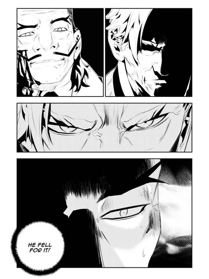 The Breaker: New Waves Chapter 184 12